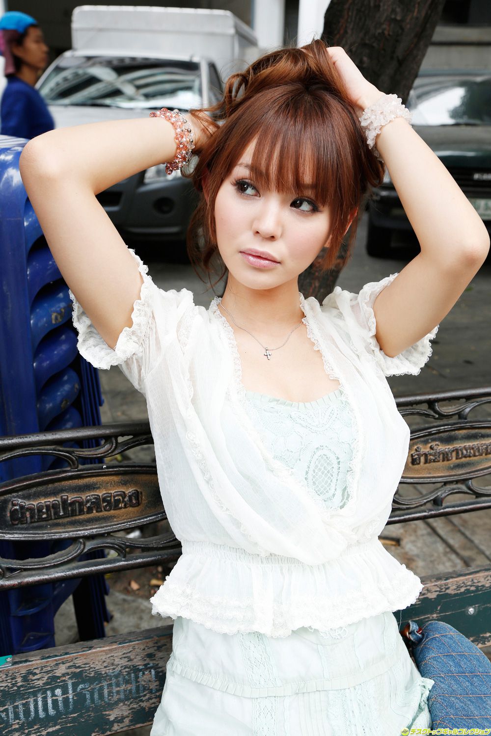 Qiu Saki Emily Pagina 1 No.6eca98