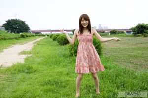 Aimi Marutaka << Manami的一天。 