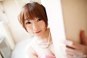 [YS Web] Quyển.382 Yua Saito Saito Yumeai / Saito Yumeai