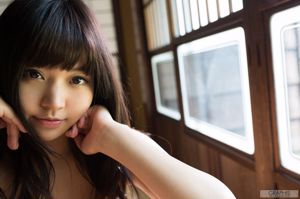 Nana Ayano "Chat fantaisiste" [Graphis] Gals