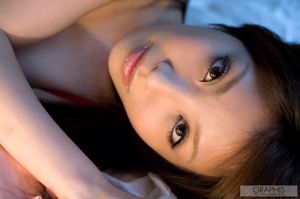 Reira Amane [Graphis] First Gravure First Gravure Daughter