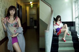 Risa Yoshiki / Yoshimurisha "Pure Love Huaren" Parte 1 [Image.tv]