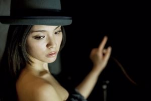 Akimoto a ajouté la première édition de "Princess Sayaka" [Image.tv]