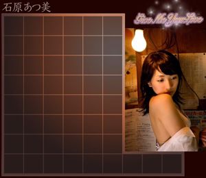 Atsumi Ishihara / Atsumi Ishihara “給我你的愛” [Image.tv]