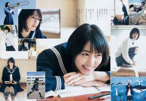 Ruka Matsuda Sayaka Okada Aisa Takeuchi [Tygodniowy młody skok] 2018 No.02 Photo Mori