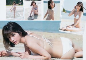 Ruka Matsuda Shiori Kubo MIYU [Saut hebdomadaire des jeunes] 2017 No.18 Photo Mori