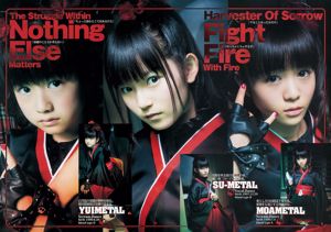 橋本奈美三好青山BABYMETAL【ウィークリーヤングジャンプ】2013年No.29フォトマガジン