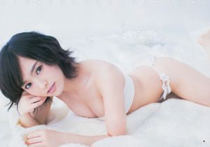 Ая Ямамото 48 グ ル ー プ Куджи Дзюнко [Weekly Young Jump] 2014 № 17 Фото Журнал