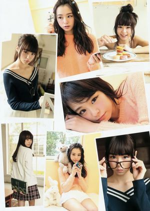 Mion Mukaichi Rena Sato [Wekelijkse Young Jump] 2015 No.16 Photo Magazine