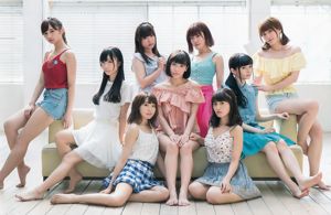 Japan Combination Aqours [Weekly Young Jump] Фото-журнал № 44, 2017