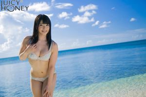 [Sappige honing] jh148 Ai Uehara