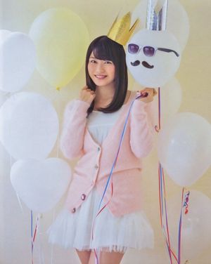 [Bomb Magazine] 2014 No.03 Fotografia di Yui Yokoyama Rina Kawaei