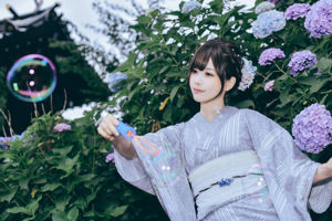 [Internet-Berühmtheit COS] Ely_eee (ElyEE sub) - Yukata