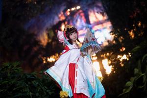 [Cosplay-Foto] Anime-Blogger Xianyin sic - Onmyoji Kagura