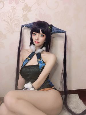 [Opieka społeczna COS] Coser__KETTOE - Yang Guifei