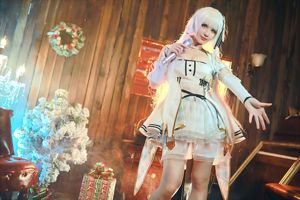 [Net Rode COSER Foto] Qianyu_rr - Azur Lane Glorious