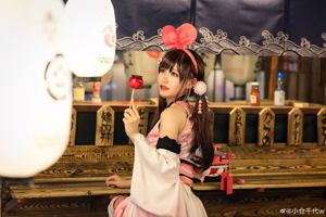 [Welfare COS] Blogueiro de anime Chiyo Ogura w - Kizuna_AI Kizuna