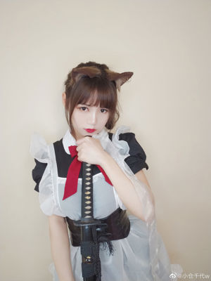 [Welfare COS] Anime blogger Ogura Chiyo w - Maid with Knife