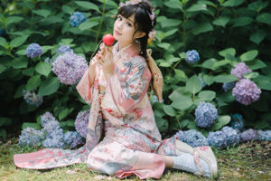 [Welfare COS] Hana Hana - Hortensja Kimono