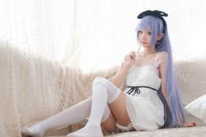 [Bien-être COS] Hana - Licorne Temps de lecture cool