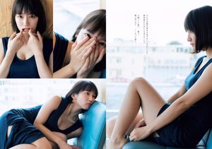 คอลเลกชันภาพถ่าย Takeda Rena