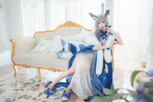 [Foto de Net Red COSER] Yibei Yibei - Vestido de Shinano