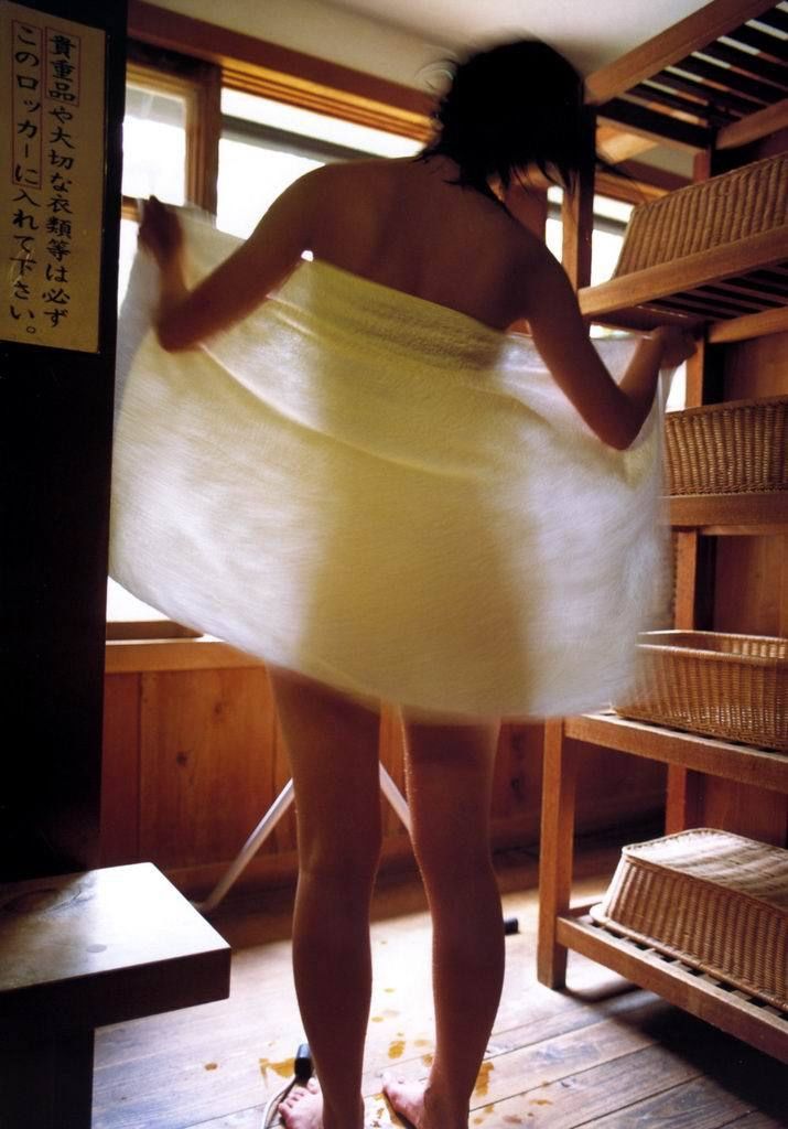 Yuika Motokariya Trang 60 No.2997a1