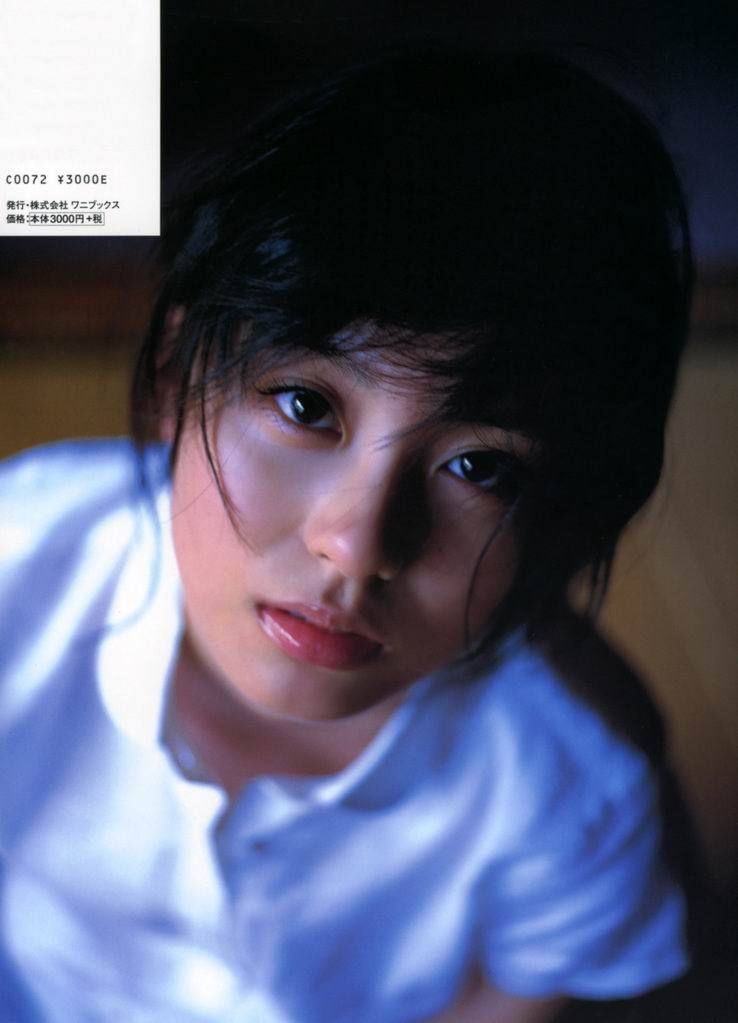 Yuika Motokariya Trang 21 No.607653