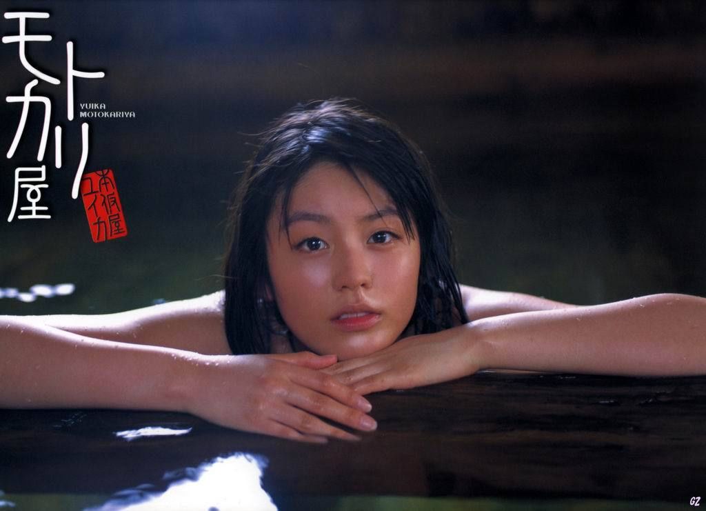 Yuika Motokariya Page 1 No.20431e
