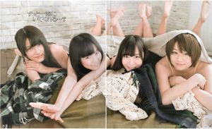 [Журнал Bomb] 2012 №.03 AKB48 (Team4) NMB48 Ацуко Маэда Маю Ватанабе СУПЕР ☆ ДРУЗЬЯ Сатоми Исихара Аяме Горики Ай Шинозаки Фотография