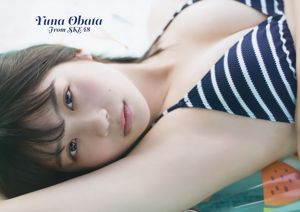 [Young Gangan] Yuna Obata Sono Miyako 2017 nr. 22 foto