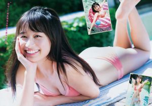 [Gangan Muda] Yuno Ohara Erika Suzuki Mine Sakitsuki 2018 No.17 Foto Mori