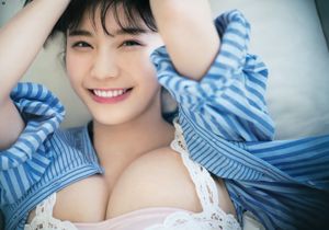 [Young Gangan] 小倉優香 沖口優奈 2018年No.11 写真杂志