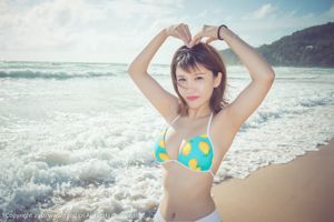 k8 Tsundere und Cute "Phuket Travel Shooting" Kindische Lori Little Impulse [Push Goddess TGOD]