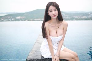 Xiao Mo Lin "Servizio fotografico di viaggio a Samui" [花 の 颜 HuaYan] Vol.057