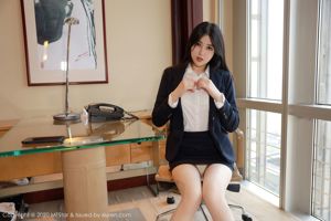 [โมเดล Academy MFStar] Vol.385 Han Jingan