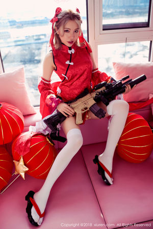 Huang Luran "Eingewickelt in Plastikfolie + Supreme COS Gun Girl" [Hideto XiuRen] Nr. 911