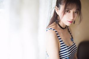 Chu Qi Kiki „Small Fresh Street Shoot + Bikini Series” [Star Paradise LeYuan] Vol.006