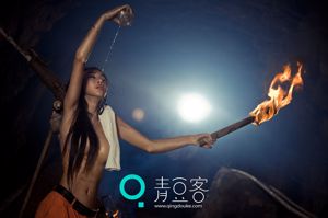 婕西儿jessie《矿工》全集 [青豆客]