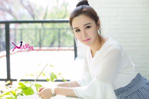 Xiaoruan "Gentle Softness" [Ugirls] U084