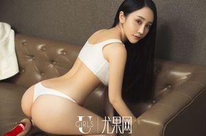 [Youguo.com] U244 Elsa "The Welfare Tentation of Black Long Straight"