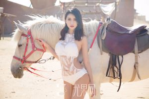 Tian Ziyin "Fogos de artifício no deserto" [Ugirls] U376