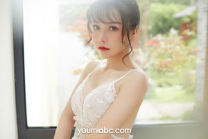 [尤蜜荟YouMi] Bai Yi Ada - Fille Mignonne Seigneur