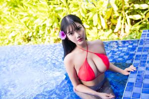 Xiao Yunai "Huge Sexy Charm" [Thế giới ngôn ngữ XIAOYU] Vo.029