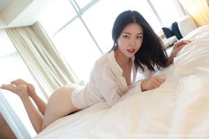 [Model Academy MFStar] Vol.406 Ouyang Meixuan MX