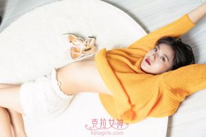 [Kelagirls] Yu Sai "Màu sắc và nghệ thuật tốt"