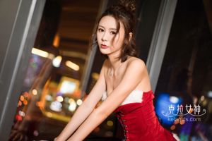 Xin Yu "Đêm Giáng sinh đầy màu sắc" [Kelagirls]