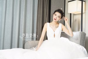 Zhao Yujing "예, 그렇습니다"[Kelagirls]