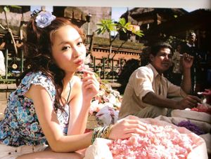 Carol Yang Yan "ใหญ่โต" [Photo Book]