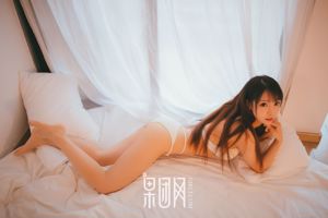 水花花不是水哗哗《童颜巨乳+日系萌女=萝莉养成记！》 [果团Girlt-熊川纪信] No.025